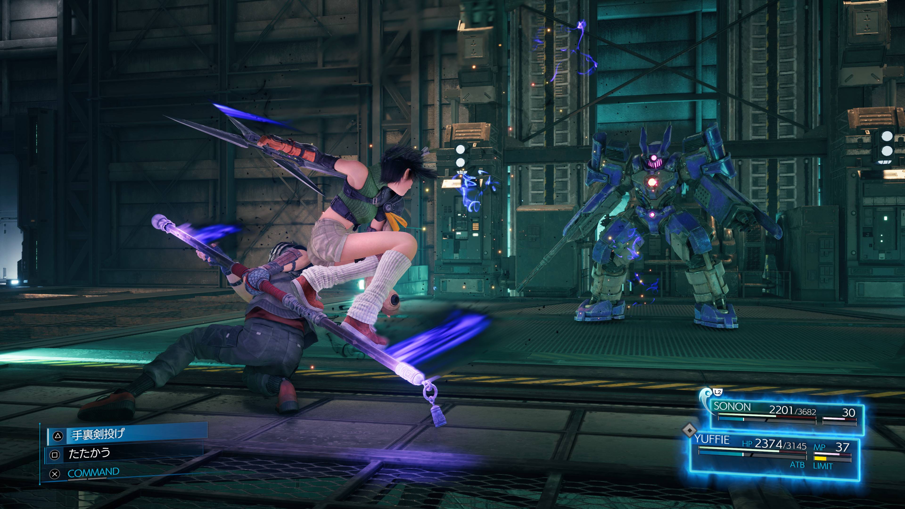 《最终幻想7：重制过渡版》PS5实体版将重印绝版再现4