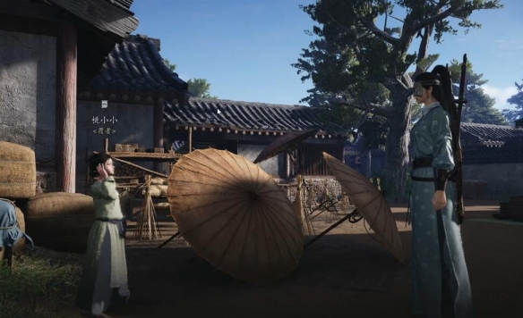《燕云十六声》射覆答案对照表7
