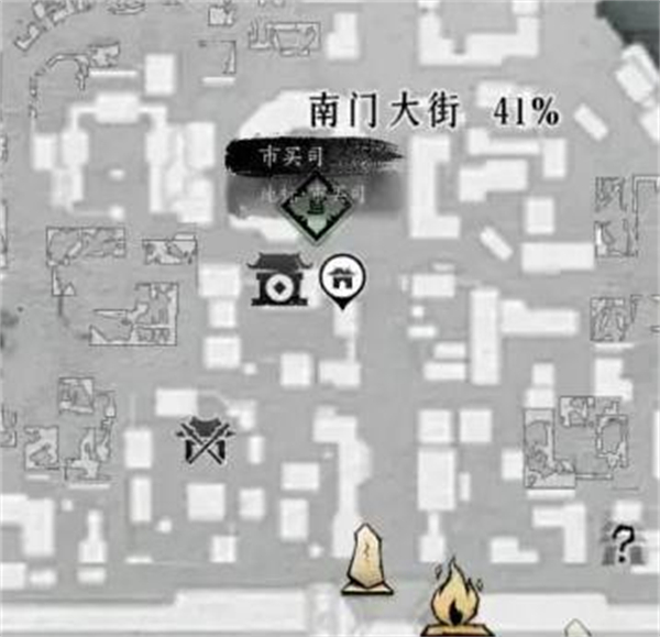 《燕云十六声》刷短陌钱的方法怎么快速刷短陌钱2