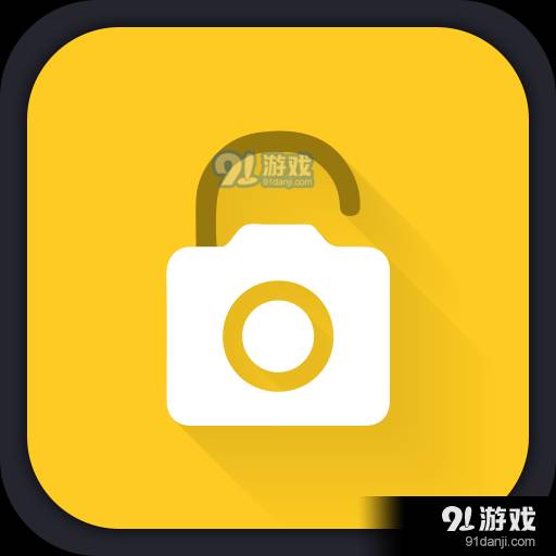 关闭摄像头