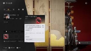 燕云十六声浴血模式BOSS攻略及战斗技巧分享