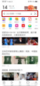 UC浏览器官方网址
