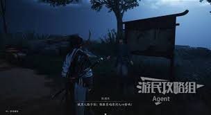 燕云十六声：悬赏风波支线任务全面攻略