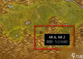 探索魔兽世界祖尔法拉克任务接取地点指南