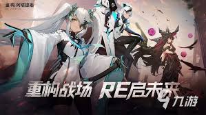 阿塔提斯打野英雄强度排行重构