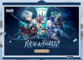 转生史莱姆新世界角色强度排名总览