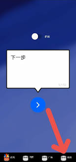 鲱鱼罐头APP去除水印方法指南