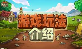 选技大乱斗游戏流派推荐指南