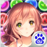 代表星星消灭你下载-代表星星消灭你百度版 V1.1.2 安卓正式版