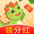 全民来养龙红包