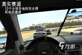 高品质模拟驾驶游戏推荐