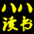 八八读书官方版