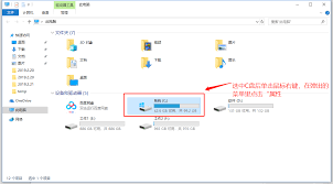 Win10系统盘内存清理方法大全｜如何保持系统运行流畅