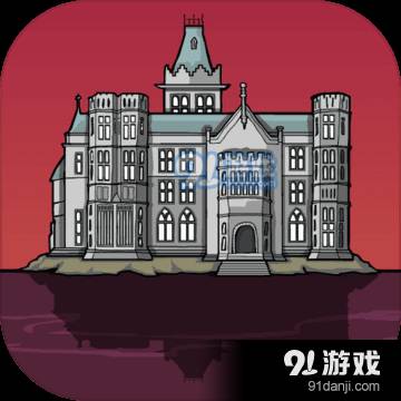 锈湖：旅馆正式版