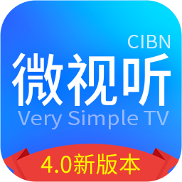 CIBN微视听