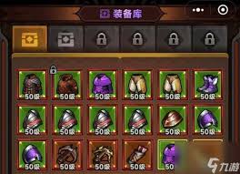 迷雾大陆时装币获取方法