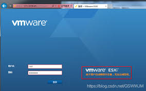 解决VMware无法登录的问题：实用步骤指南