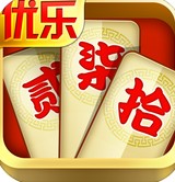 优乐湖南跑胡子透视辅助安卓版(优乐湖南跑胡子辅助修改作弊器)V3.784 简化版