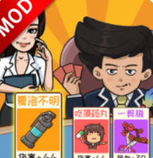 夺回秋雅