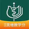 中华医学期刊网