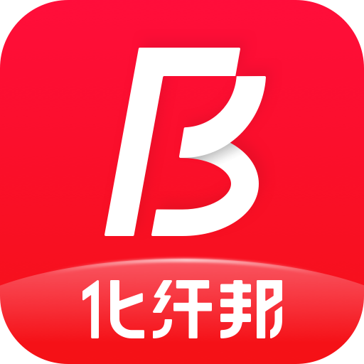 化纤邦免费
