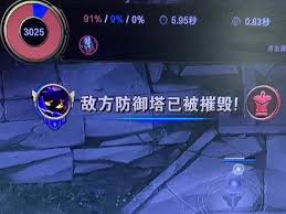 LOL游戏频繁掉线问题解决