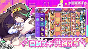 盲盒派对铁头娃娃徽章使用指南及介绍