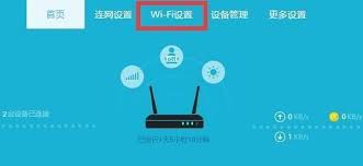 保护网络安全：无线路由器密码设置的重要性与方法
