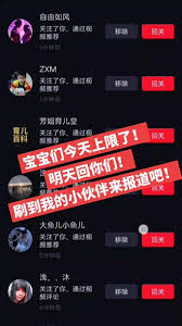 抖音评论上限恢复时间