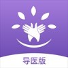 良友