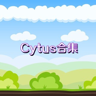 Cytus合集