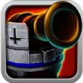 Empire Defense