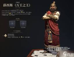 文明7：深度解析希腊文明的强度与独特特点