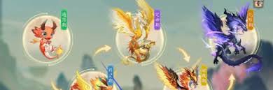 太古妖皇诀伙伴进化方法与攻略