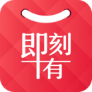 51即刻有