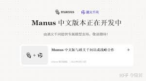 百度秒哒何时上线