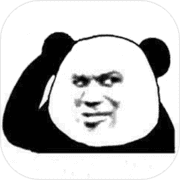 舔狗最棒了