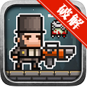 百变英雄2(Random Heroes 2内购免费)中文安卓版