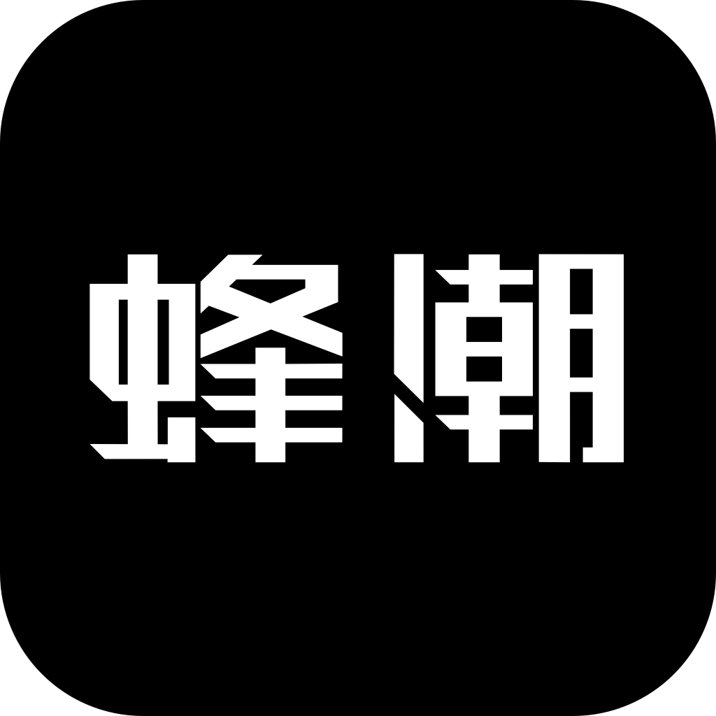 EYEE蜂潮