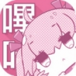 ACG漫画
